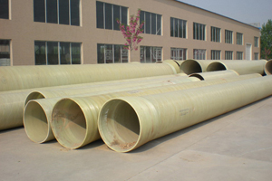 玻璃鋼夾砂管道