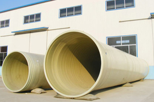 玻璃鋼輸水管道